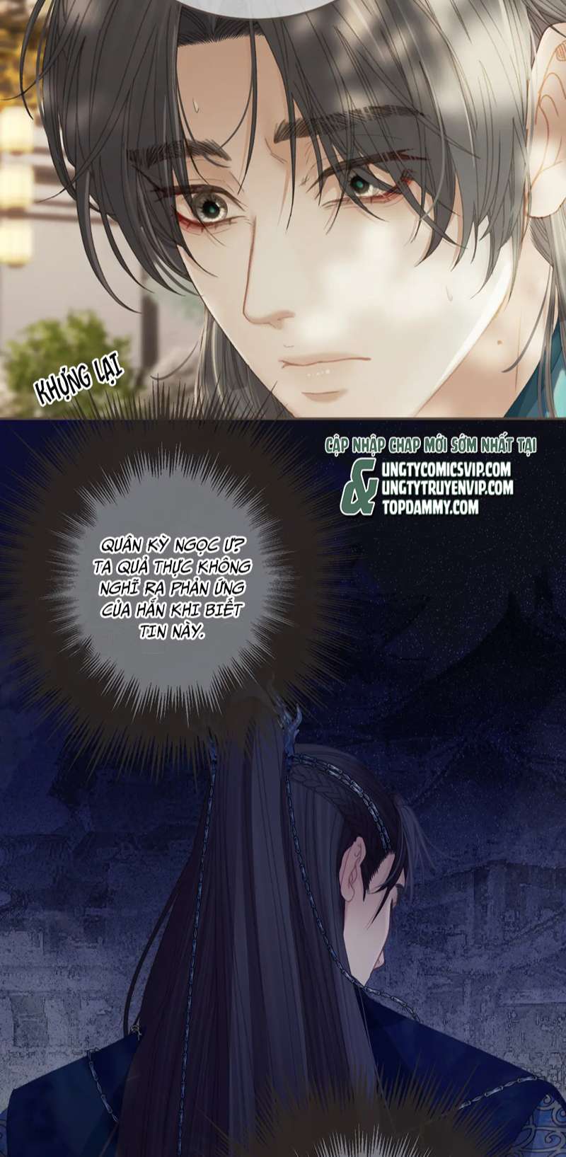 Á Nô 2: Thám Hoa Chap 15 - Next Chap 16