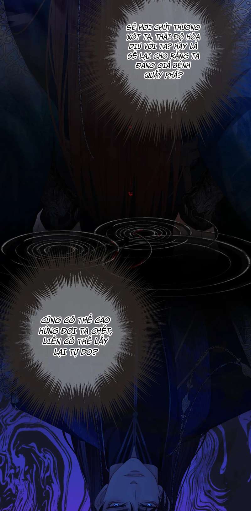 Á Nô 2: Thám Hoa Chap 15 - Next Chap 16