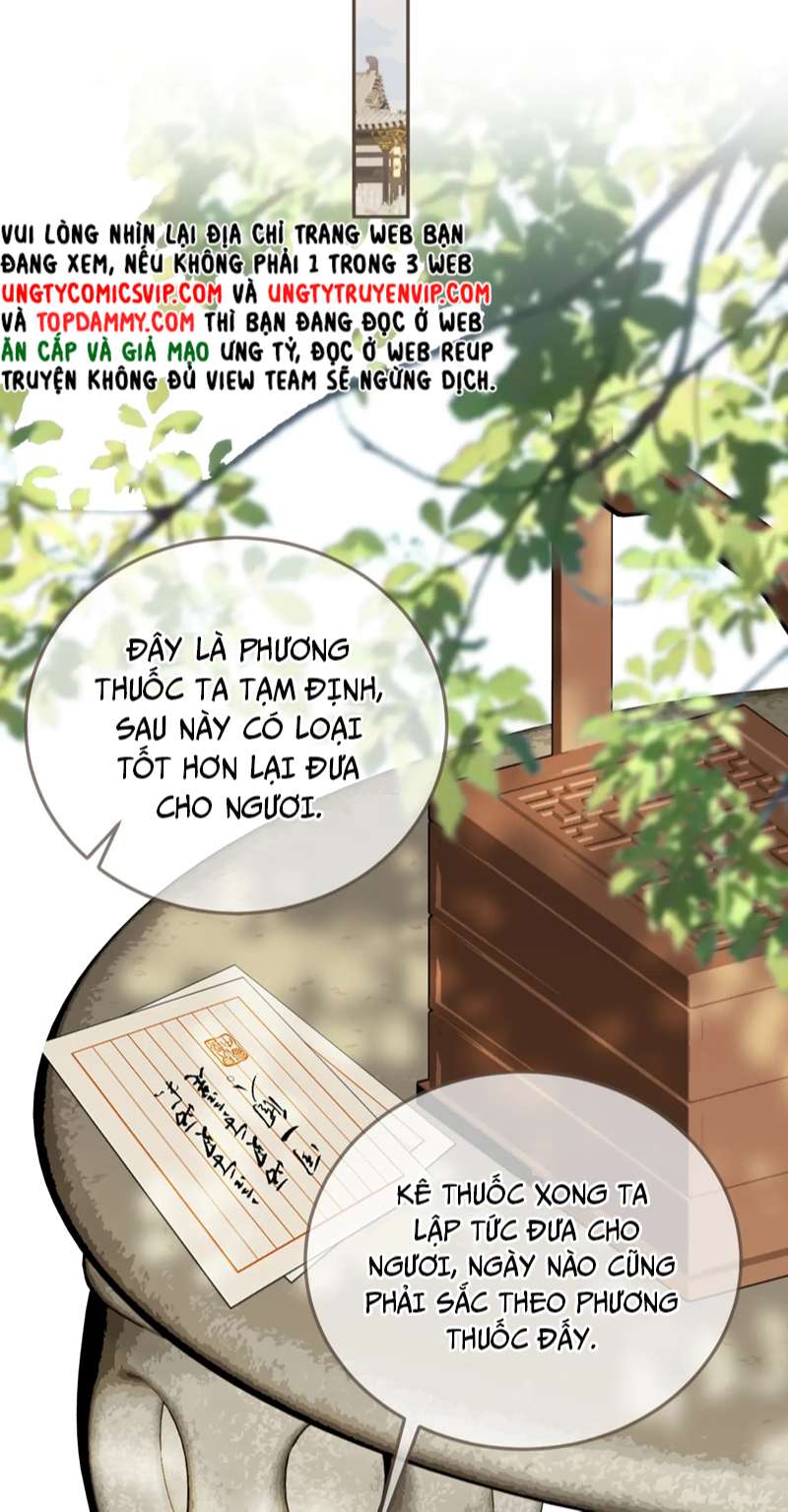 Á Nô 2: Thám Hoa Chap 15 - Next Chap 16