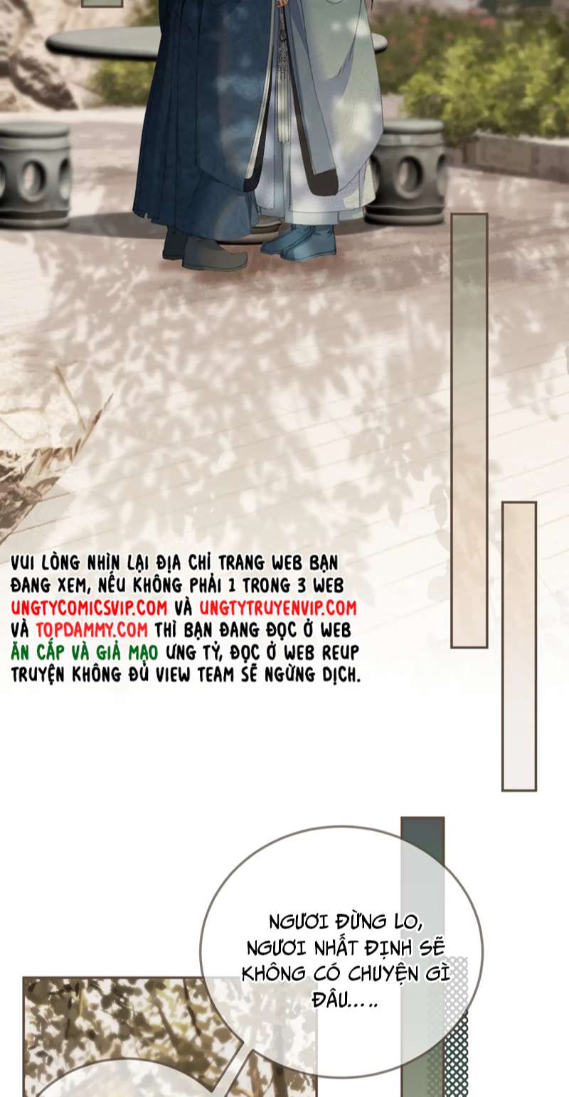 Á Nô 2: Thám Hoa Chap 15 - Next Chap 16