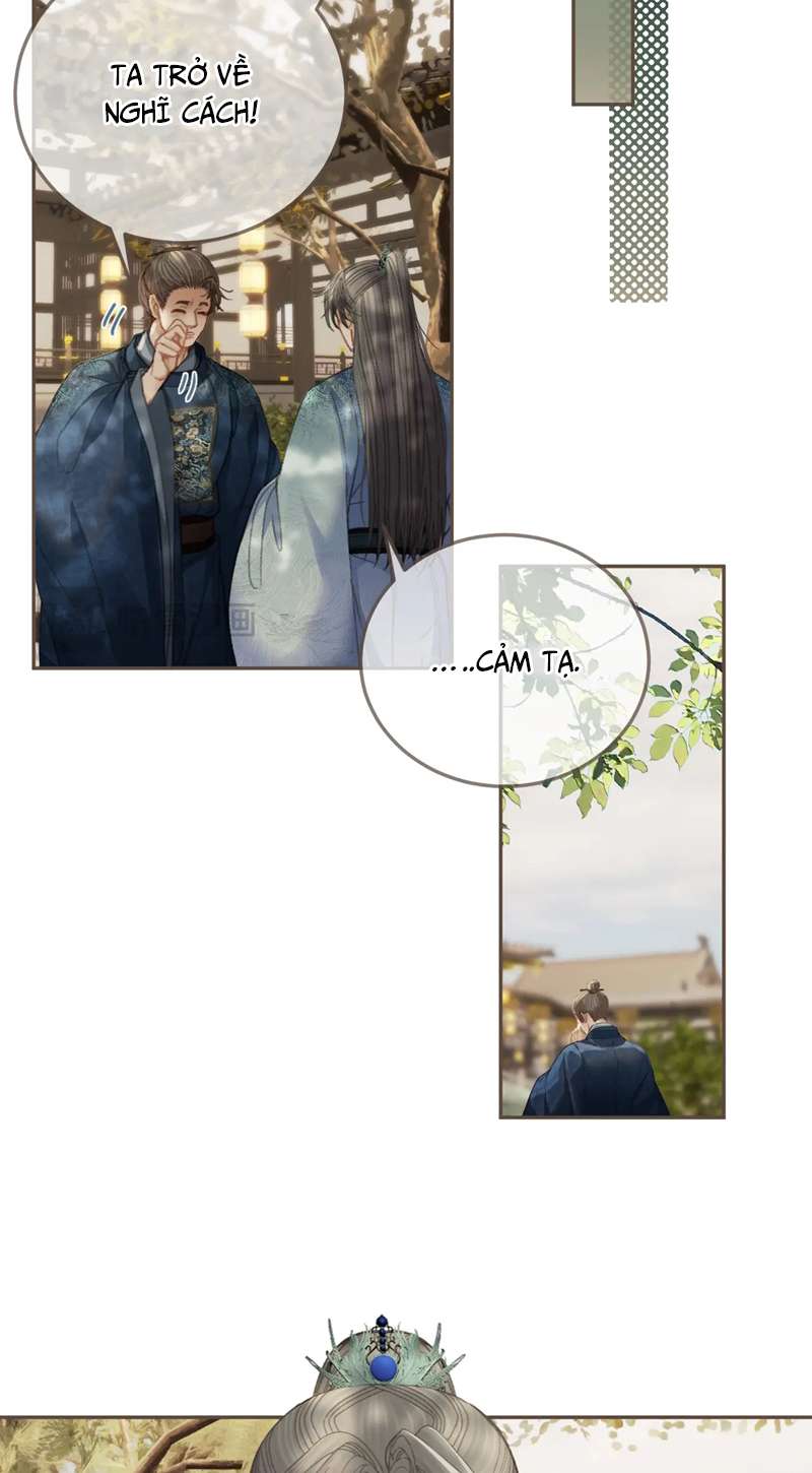 Á Nô 2: Thám Hoa Chap 15 - Next Chap 16