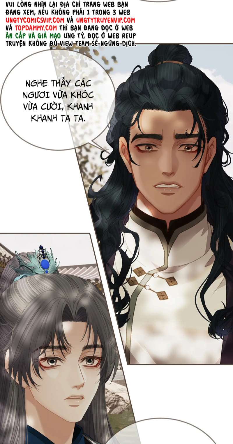 Á Nô 2: Thám Hoa Chap 15 - Next Chap 16