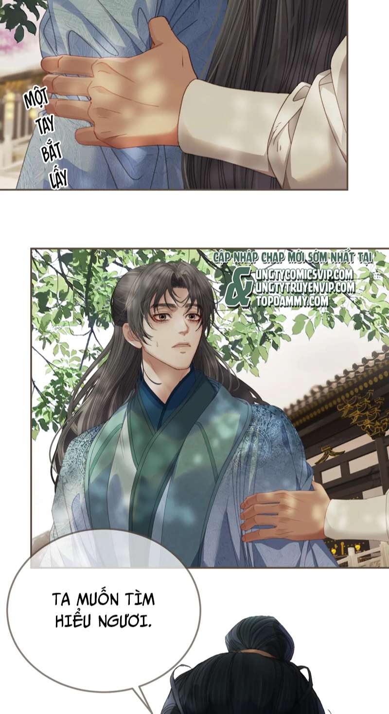 Á Nô 2: Thám Hoa Chap 15 - Next Chap 16