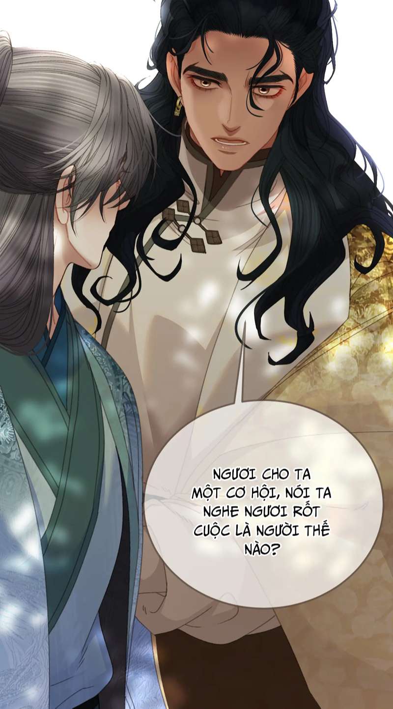 Á Nô 2: Thám Hoa Chap 15 - Next Chap 16
