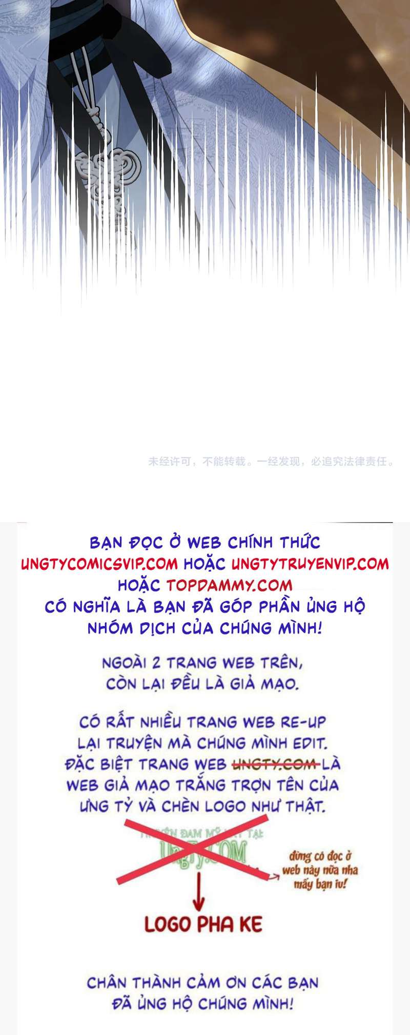 Á Nô 2: Thám Hoa Chap 15 - Next Chap 16