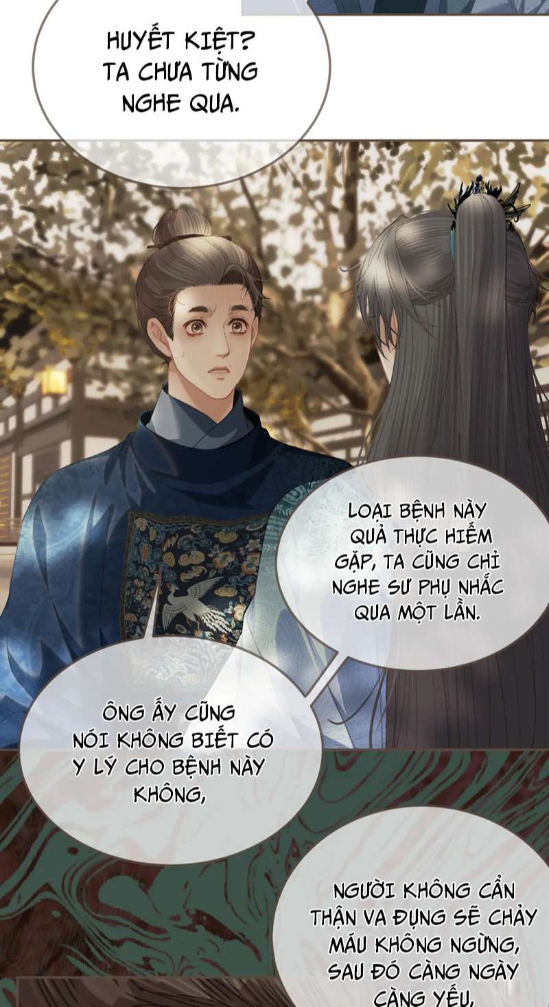 Á Nô 2: Thám Hoa Chap 15 - Next Chap 16