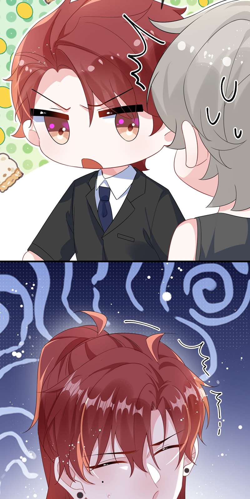 Giáo Bá Là Một Tên Yêu Tinh Chapter 76 - Trang 4