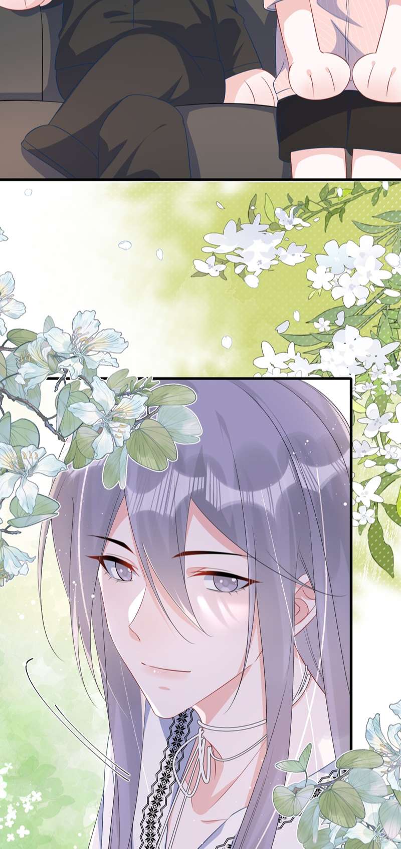 Giáo Bá Là Một Tên Yêu Tinh Chapter 76 - Trang 4