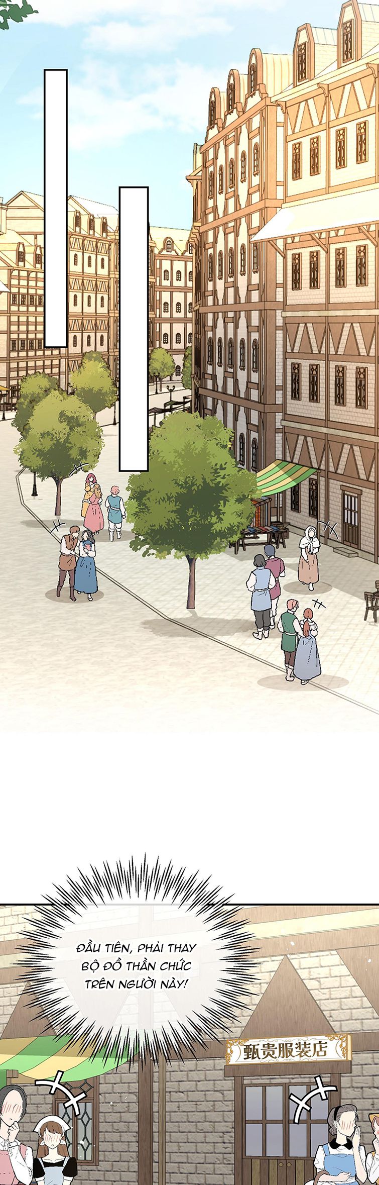 Mộng Tưởng Của Thần Quan Là Cưỡi Lên Thiên Cổ Ác Long Chapter 4 - Next Chapter 5