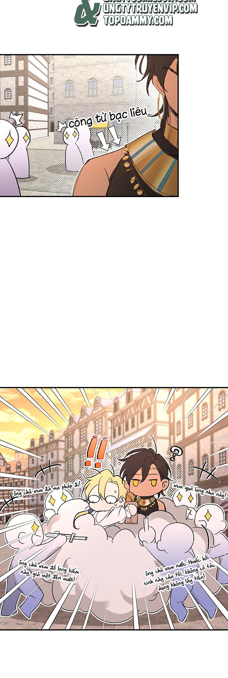 Mộng Tưởng Của Thần Quan Là Cưỡi Lên Thiên Cổ Ác Long Chapter 4 - Next Chapter 5