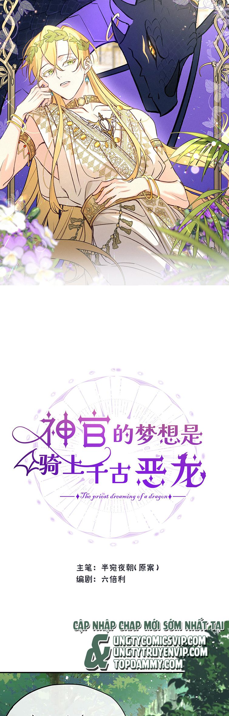 Mộng Tưởng Của Thần Quan Là Cưỡi Lên Thiên Cổ Ác Long Chapter 4 - Next Chapter 5