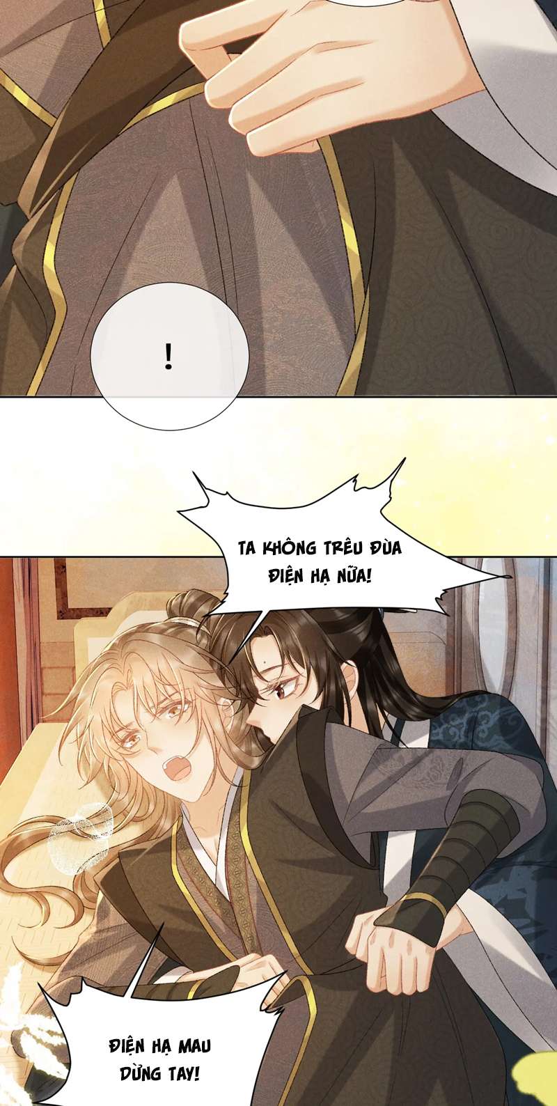 Bệnh Trạng Dụ Dỗ Chapter 38 - Next Chapter 39