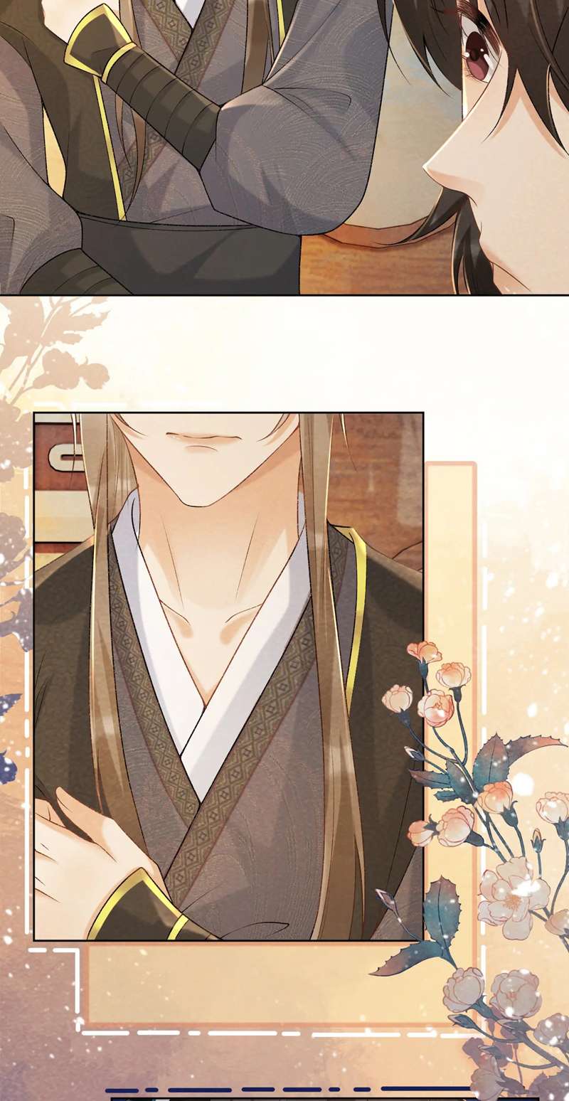 Bệnh Trạng Dụ Dỗ Chapter 38 - Next Chapter 39