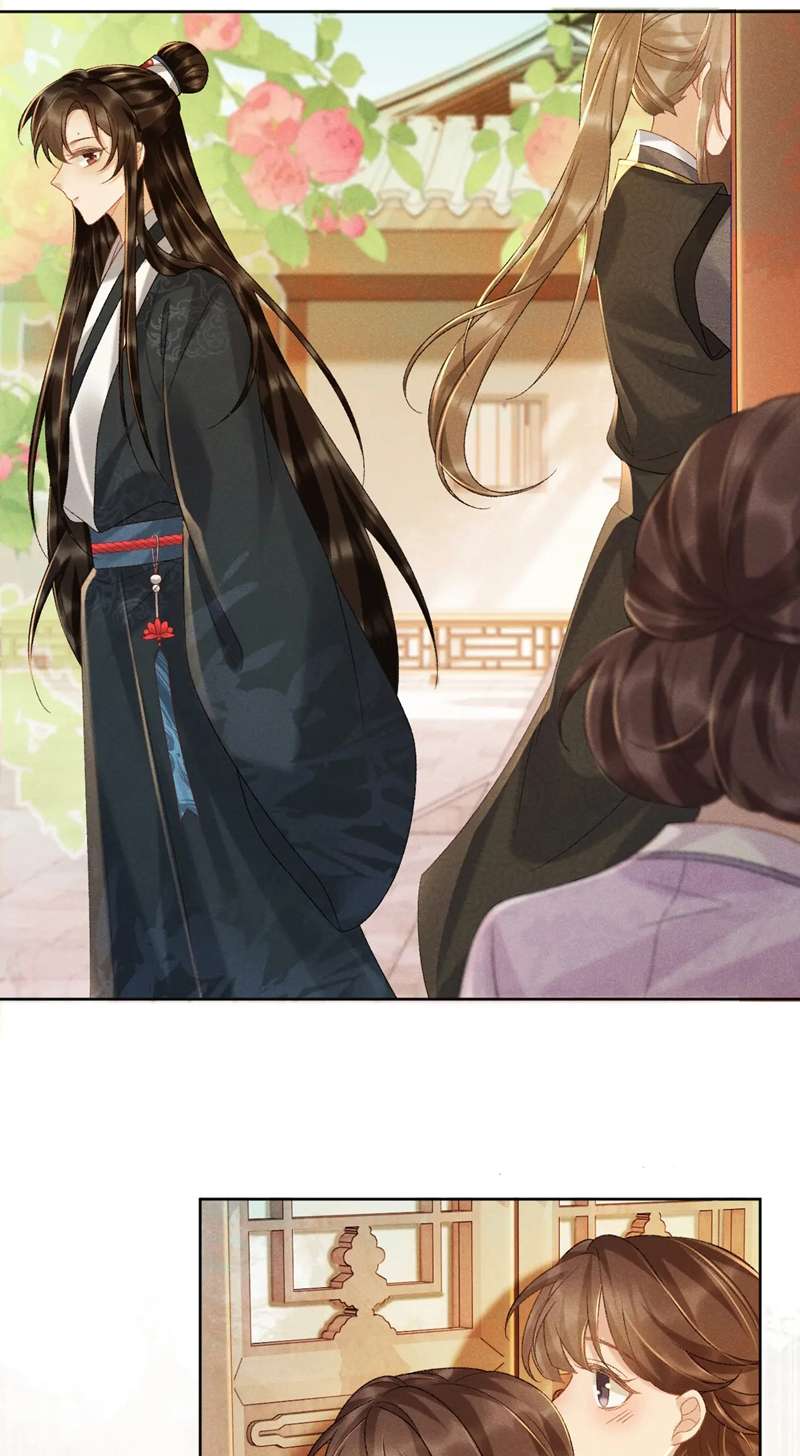 Bệnh Trạng Dụ Dỗ Chapter 38 - Next Chapter 39