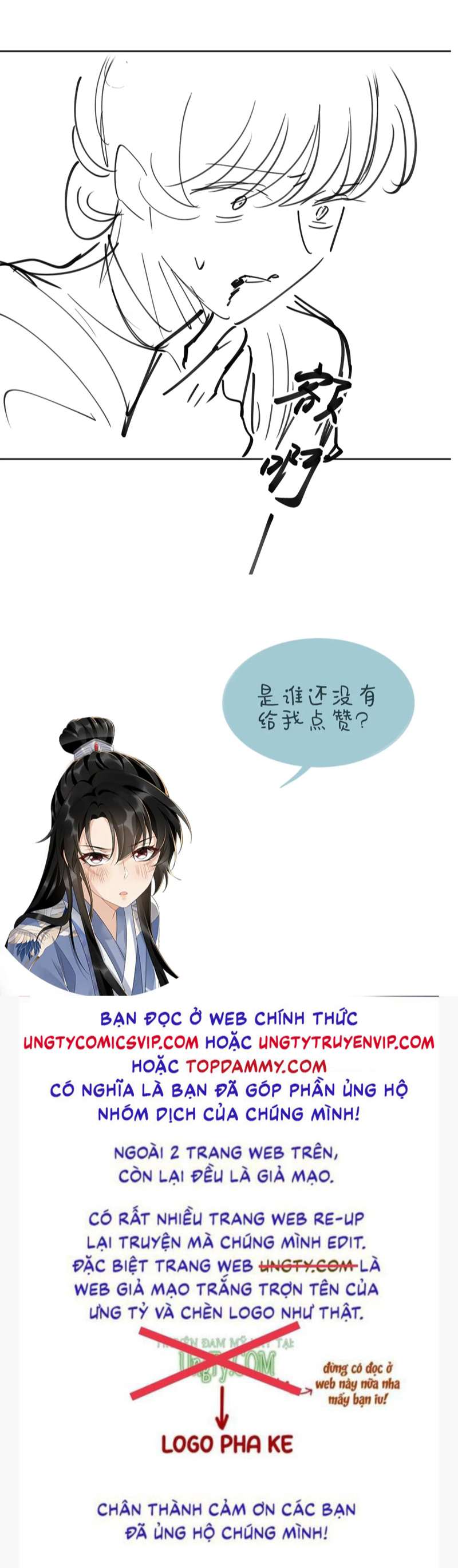 Bệnh Trạng Dụ Dỗ Chapter 38 - Next Chapter 39