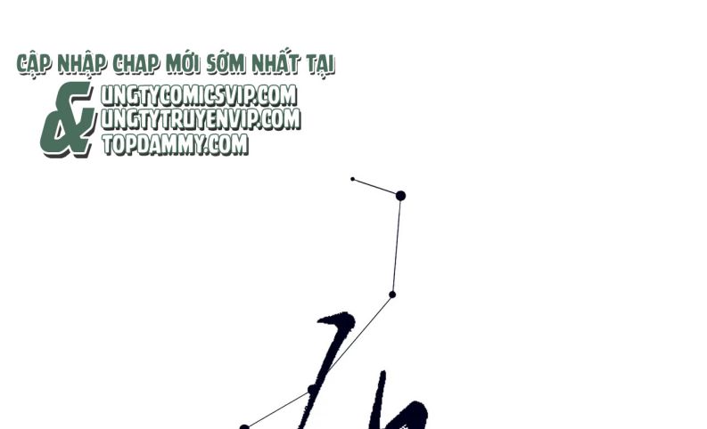 Ngôi Sao Của Anh Văn Án - Next Chapter 1