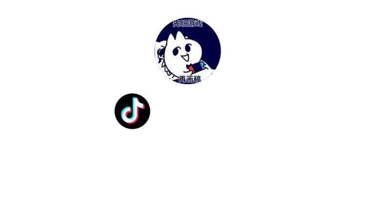 Ngôi Sao Của Anh Văn Án - Next Chapter 1