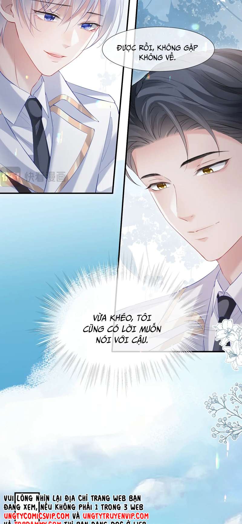 Đơn Xin Ly Hôn Chap 97 - Trang 2