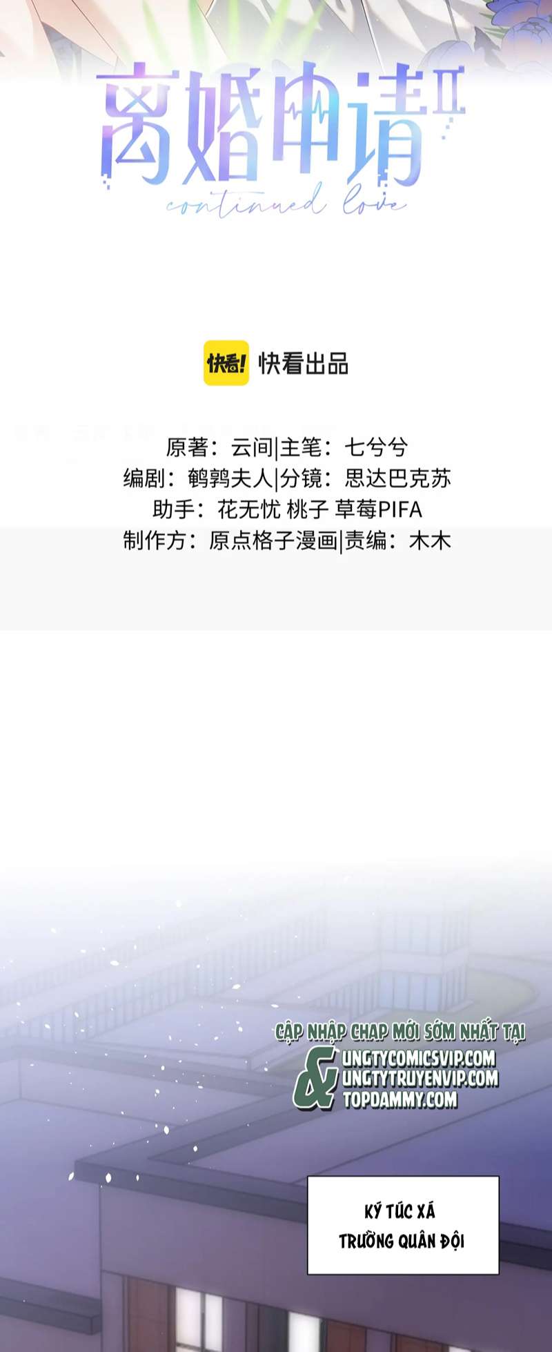 Đơn Xin Ly Hôn Chap 97 - Trang 2