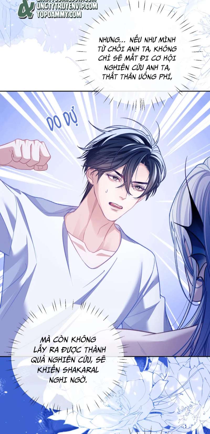 Desharow Nhân Ngư Chapter 16 - Trang 4