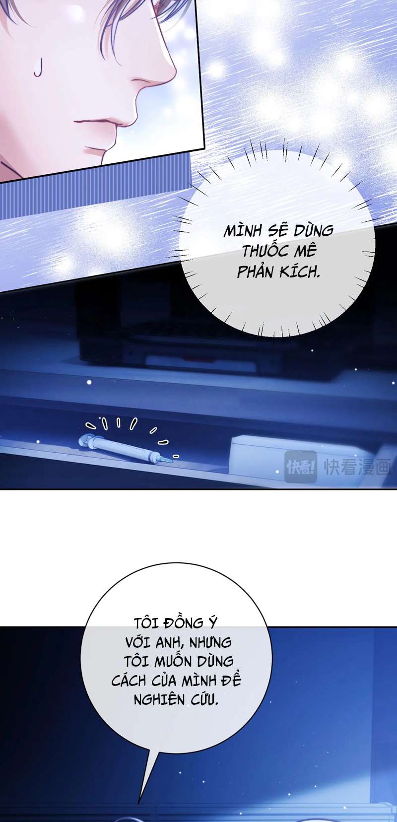 Desharow Nhân Ngư Chapter 16 - Trang 4