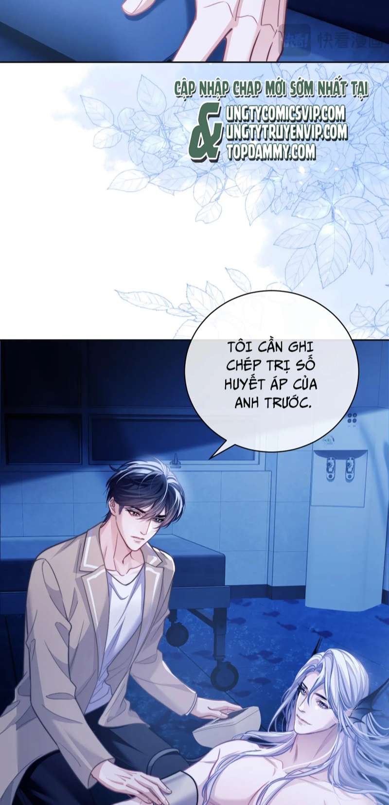 Desharow Nhân Ngư Chapter 16 - Trang 4