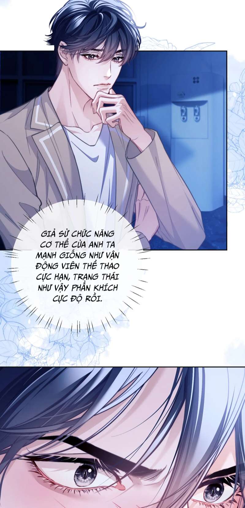 Desharow Nhân Ngư Chapter 16 - Trang 4