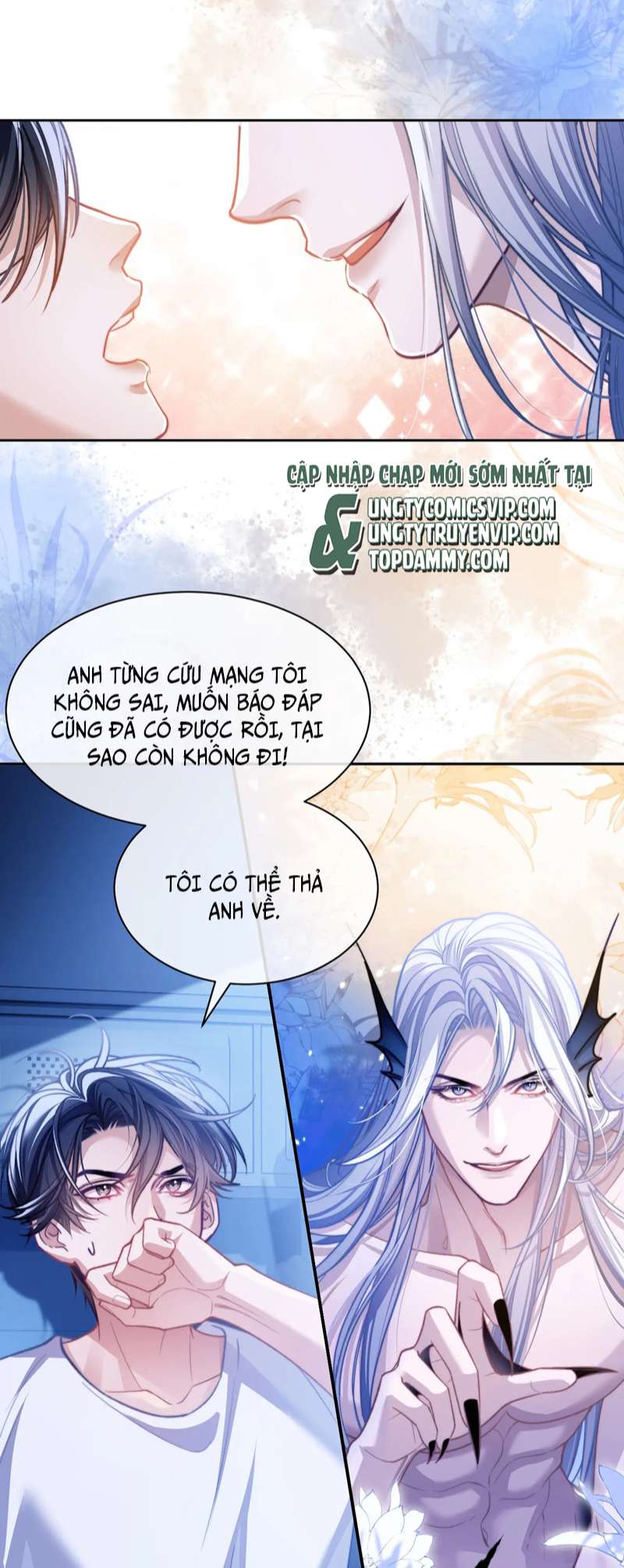 Desharow Nhân Ngư Chapter 16 - Trang 4