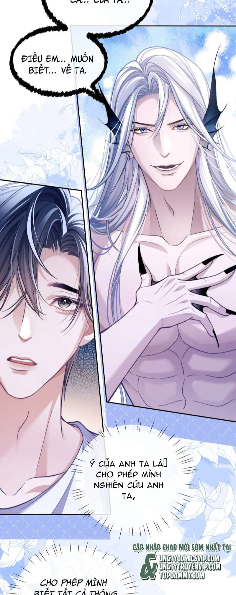 Desharow Nhân Ngư Chapter 16 - Trang 4