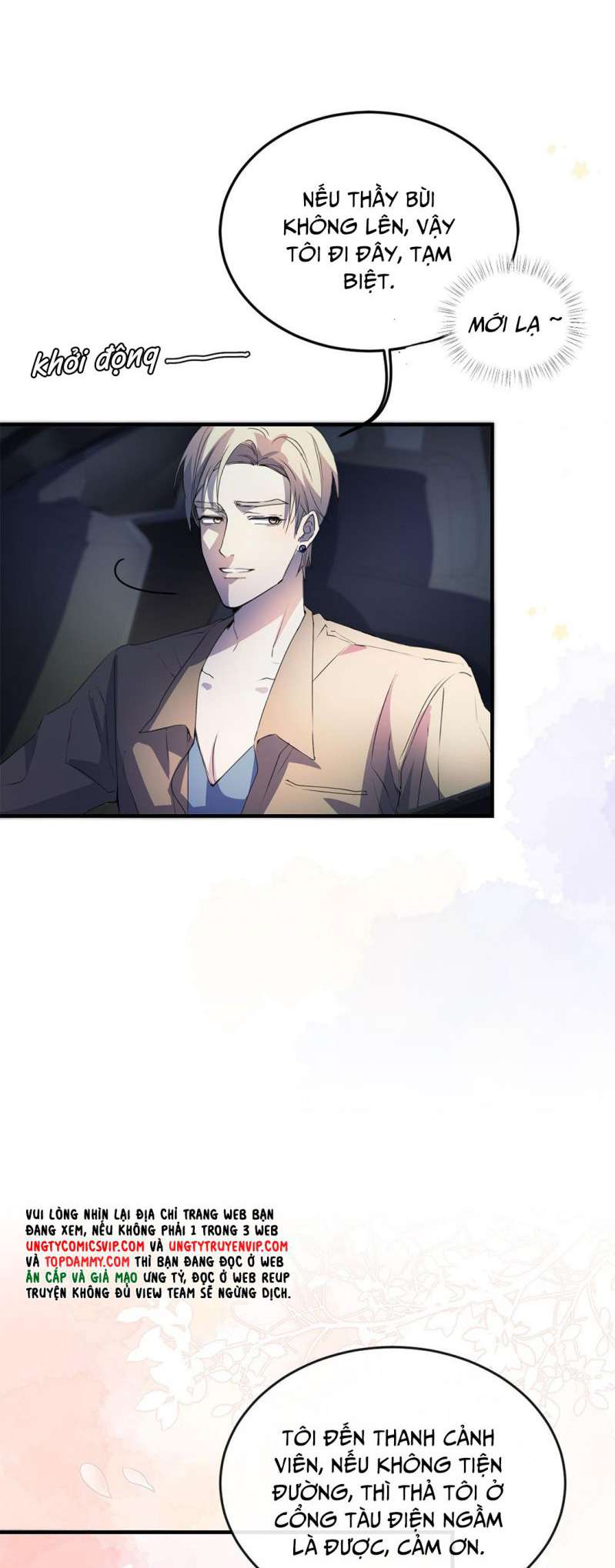 Dòng Lũ Chapter 3 - Next Chapter 4