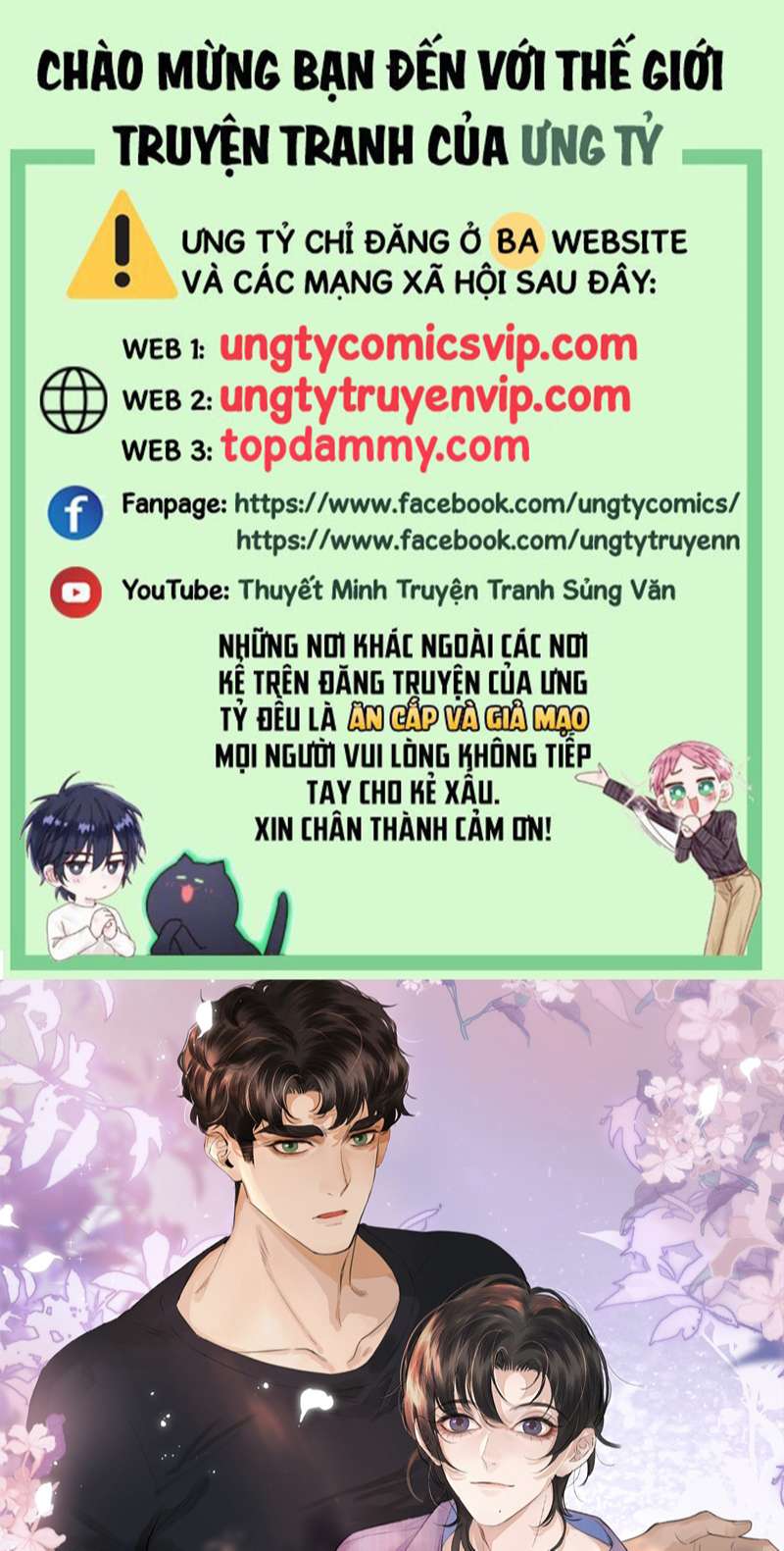 Trung Khuyển Không Thể Đẩy Ra Chapter 17 - Next Chapter 18