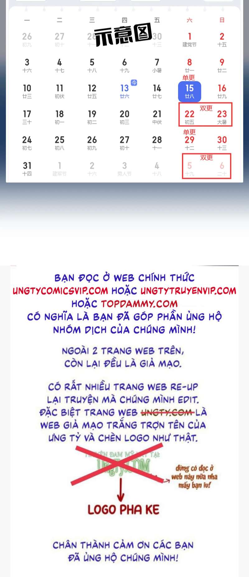 Chấp Sự Thỏ Cụp Tai Chapter 54 - Trang 4