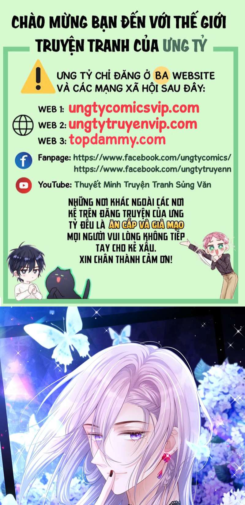 Quan Hệ Thế Thân Chapter 108 - Next Chapter 109