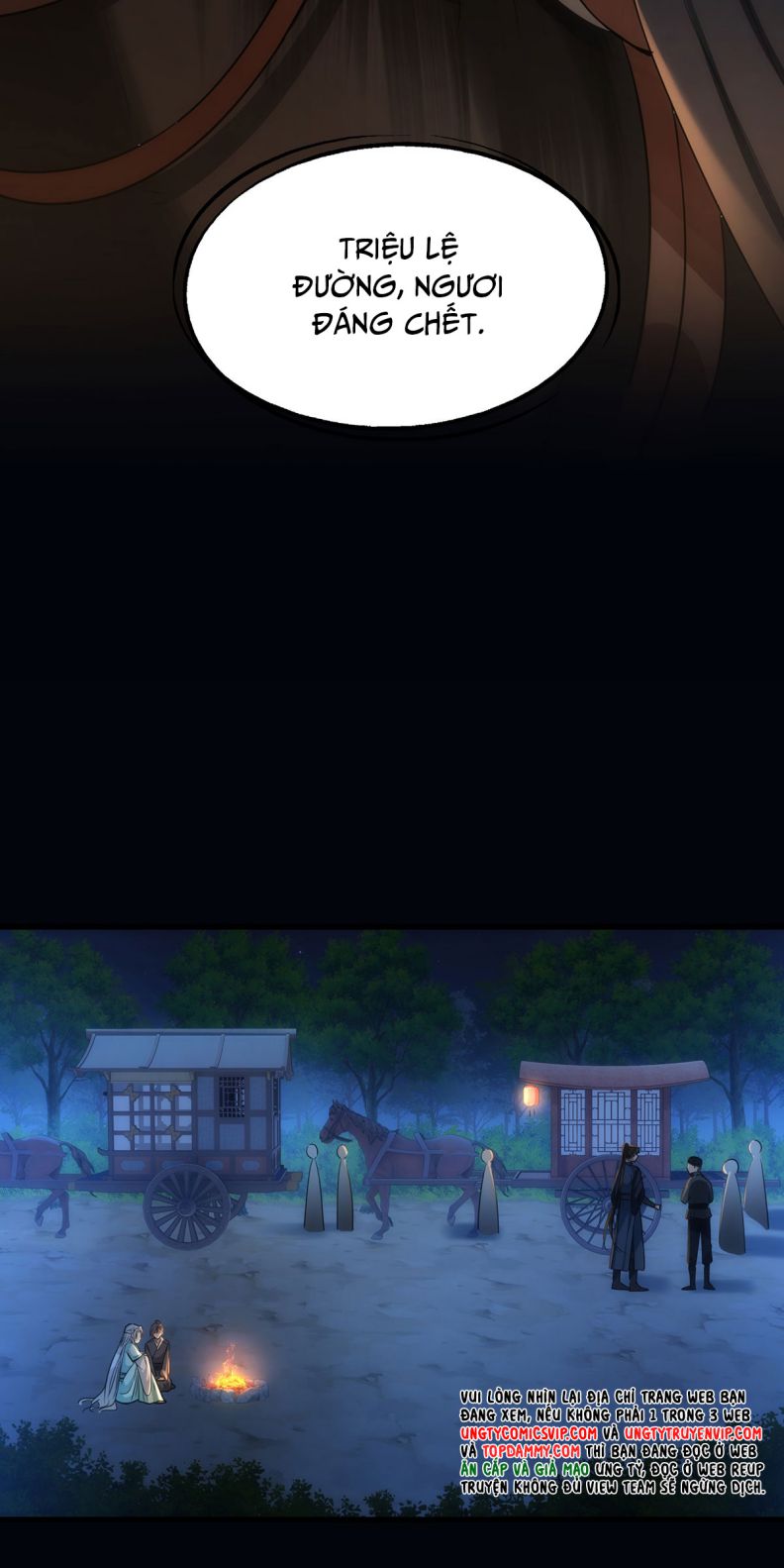 Điện Hạ Khuynh Thành Chapter 56 - Trang 4