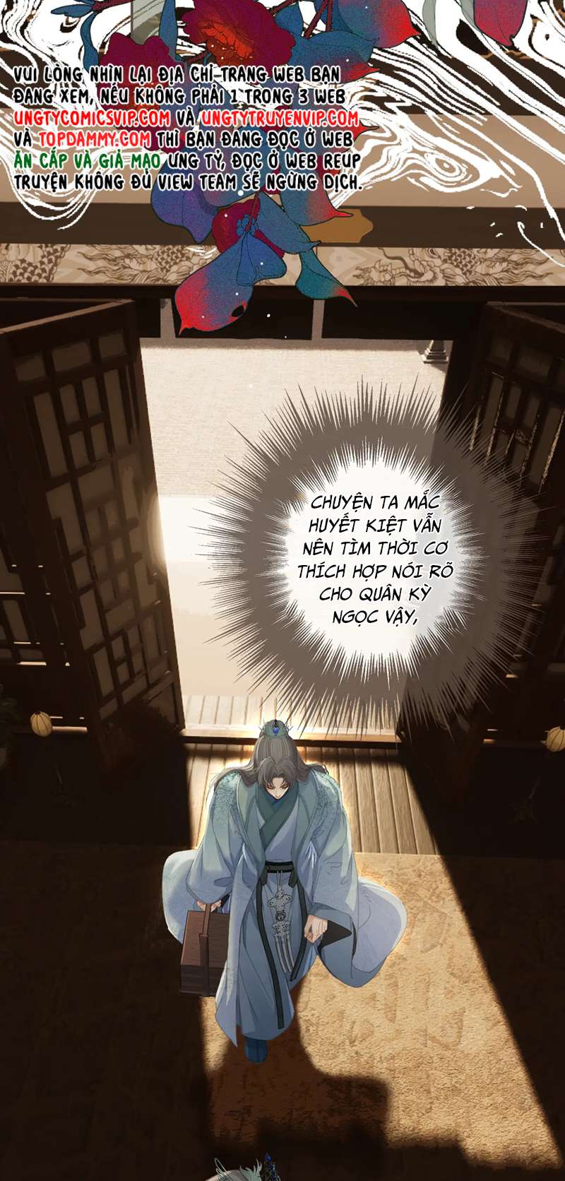 Á Nô 2: Thám Hoa Chap 16 - Trang 3