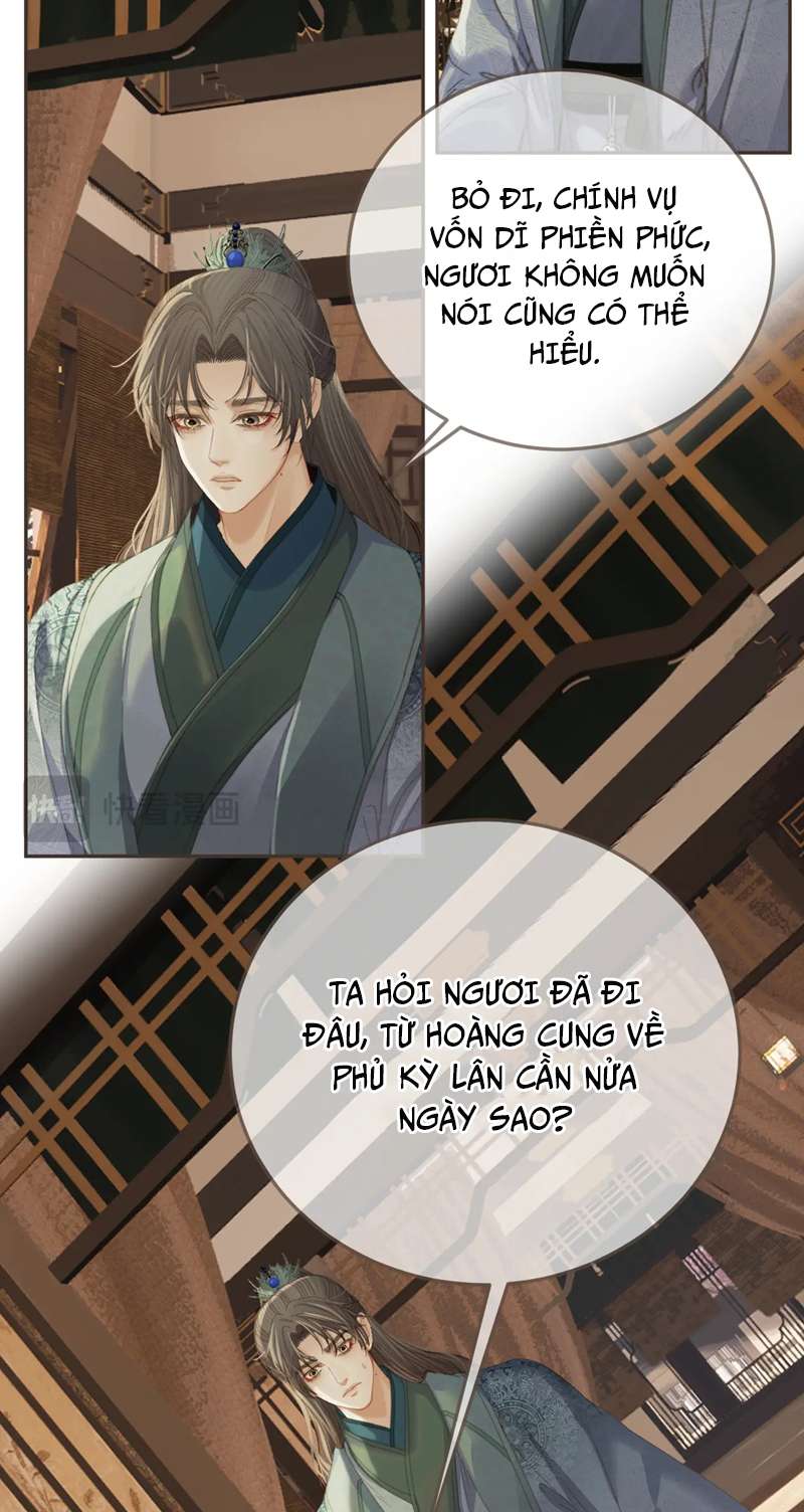 Á Nô 2: Thám Hoa Chap 16 - Trang 3