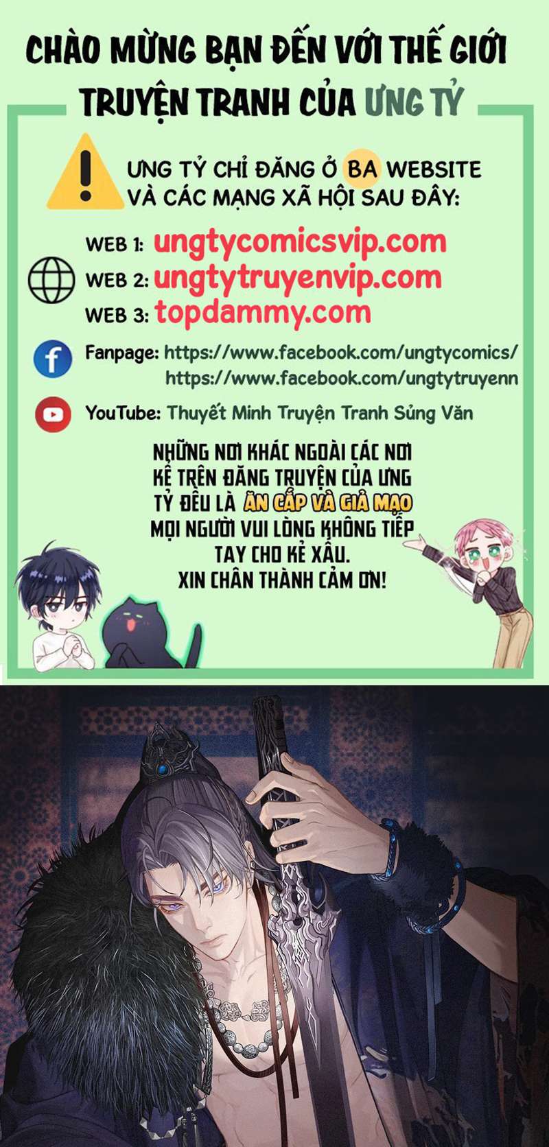 Á Nô 2: Thám Hoa Chap 16 - Trang 3