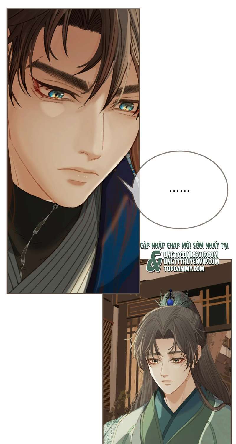 Á Nô 2: Thám Hoa Chap 16 - Trang 3