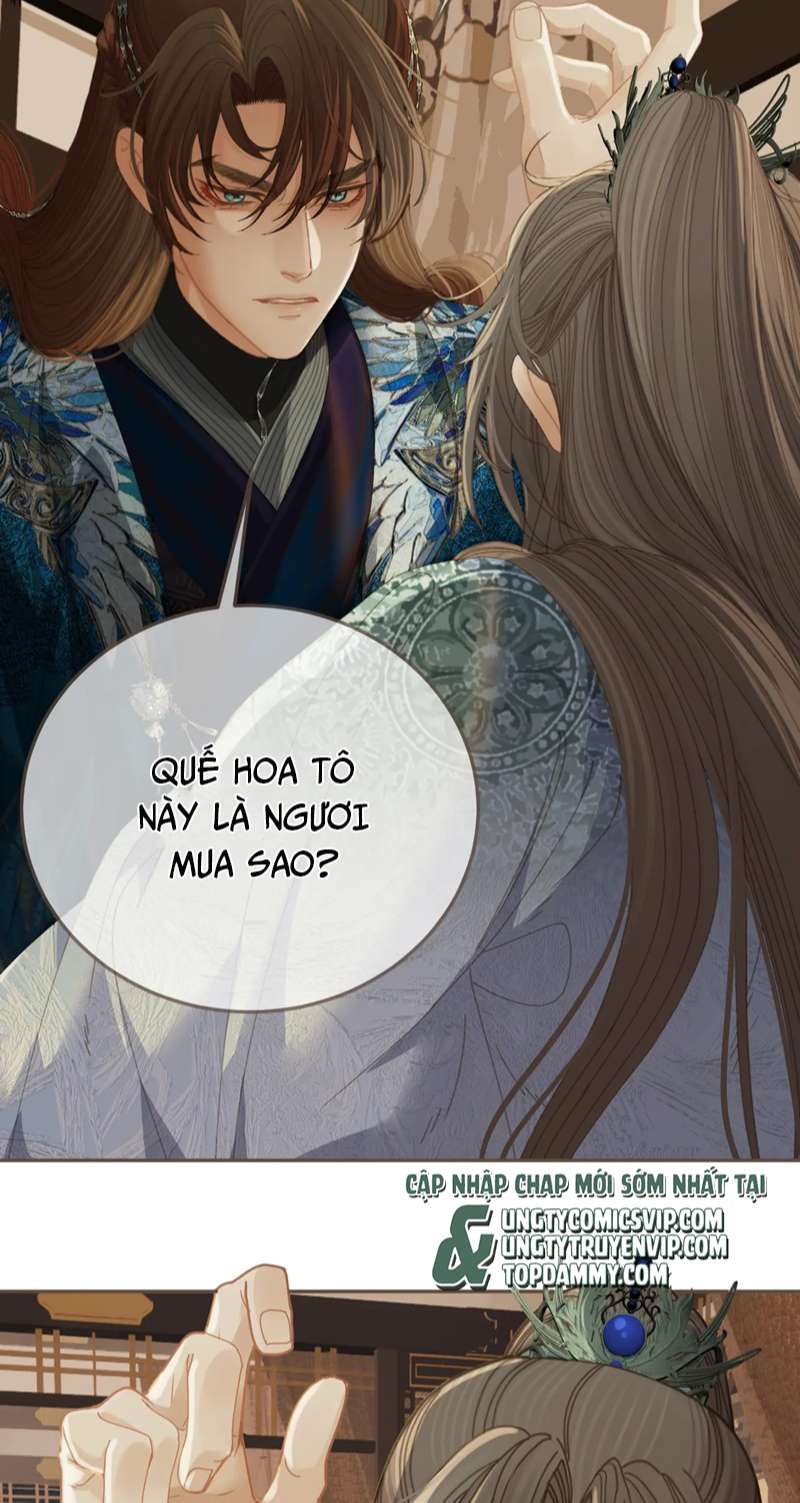Á Nô 2: Thám Hoa Chap 16 - Trang 3