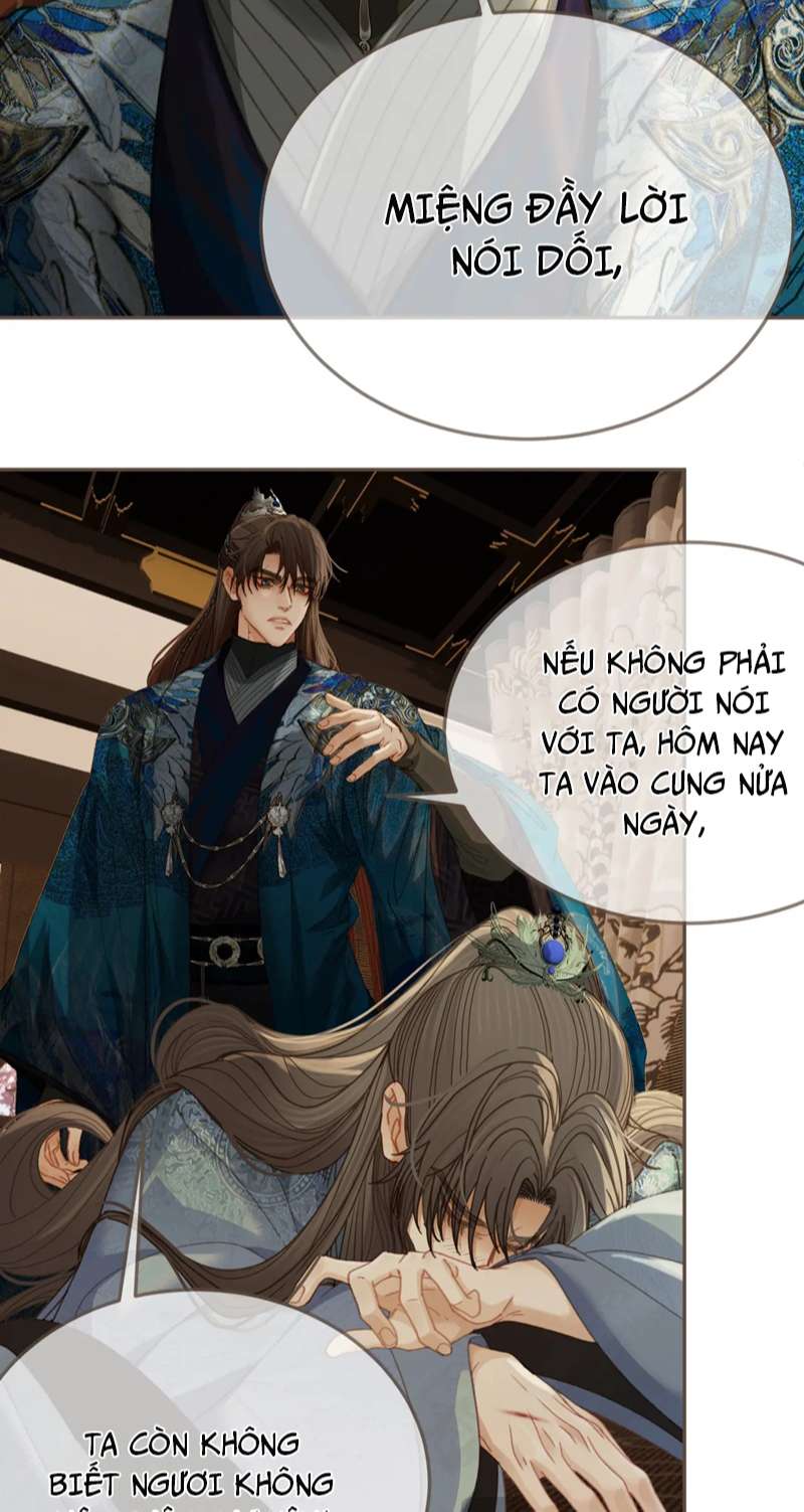 Á Nô 2: Thám Hoa Chap 16 - Trang 3