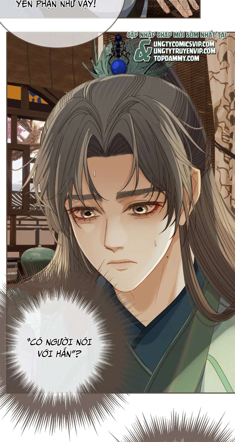 Á Nô 2: Thám Hoa Chap 16 - Trang 3