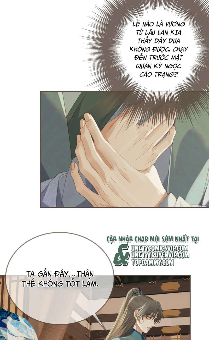 Á Nô 2: Thám Hoa Chap 16 - Trang 3