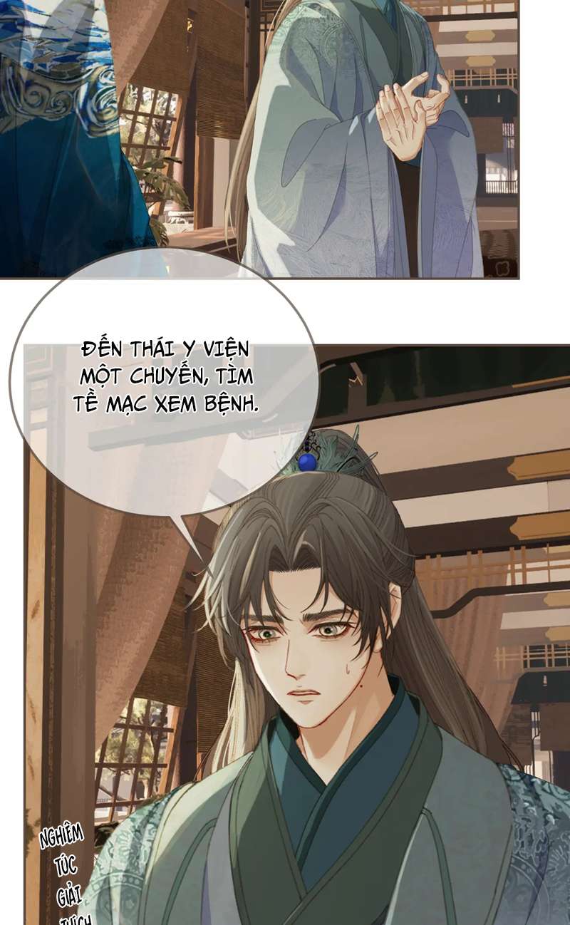 Á Nô 2: Thám Hoa Chap 16 - Trang 3