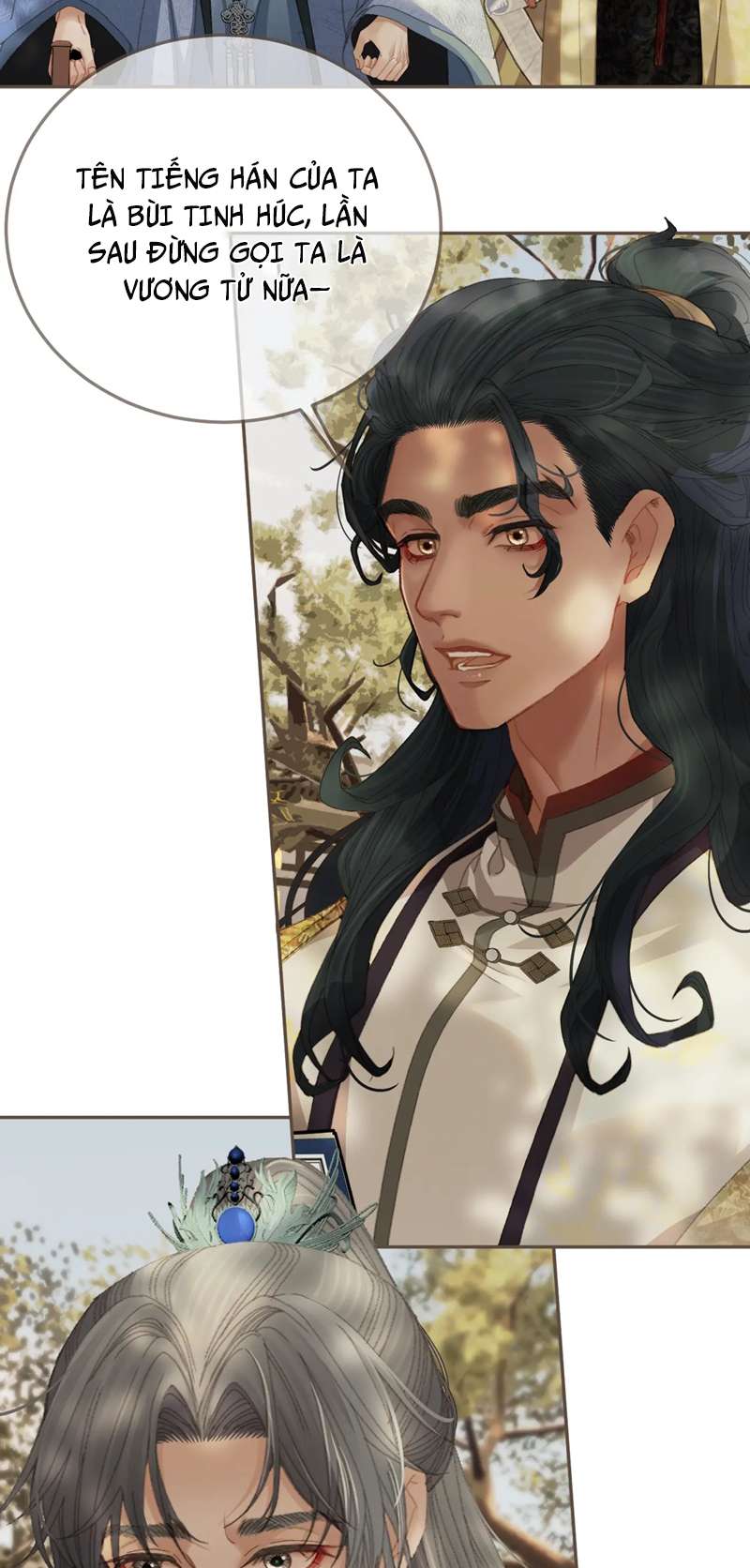 Á Nô 2: Thám Hoa Chap 16 - Trang 3