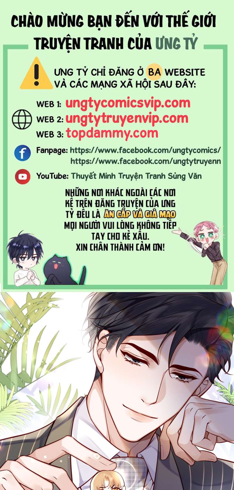 Tổng Tài Định Chế Tư Nhân Chapter 60 - Trang 4