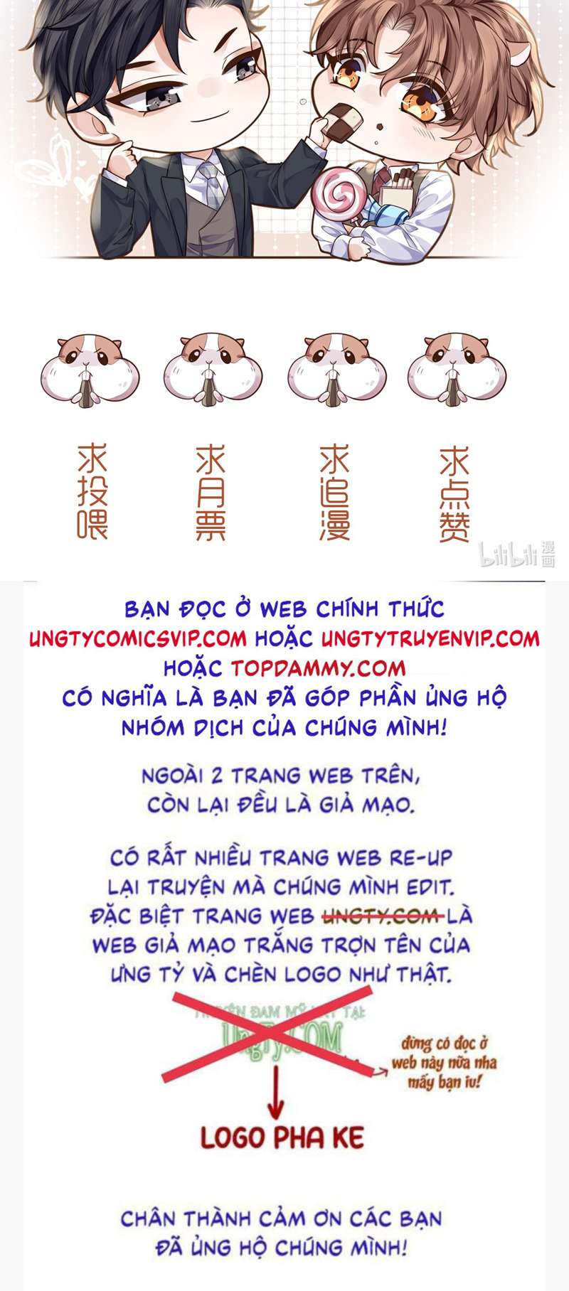 Tổng Tài Định Chế Tư Nhân Chapter 60 - Trang 4