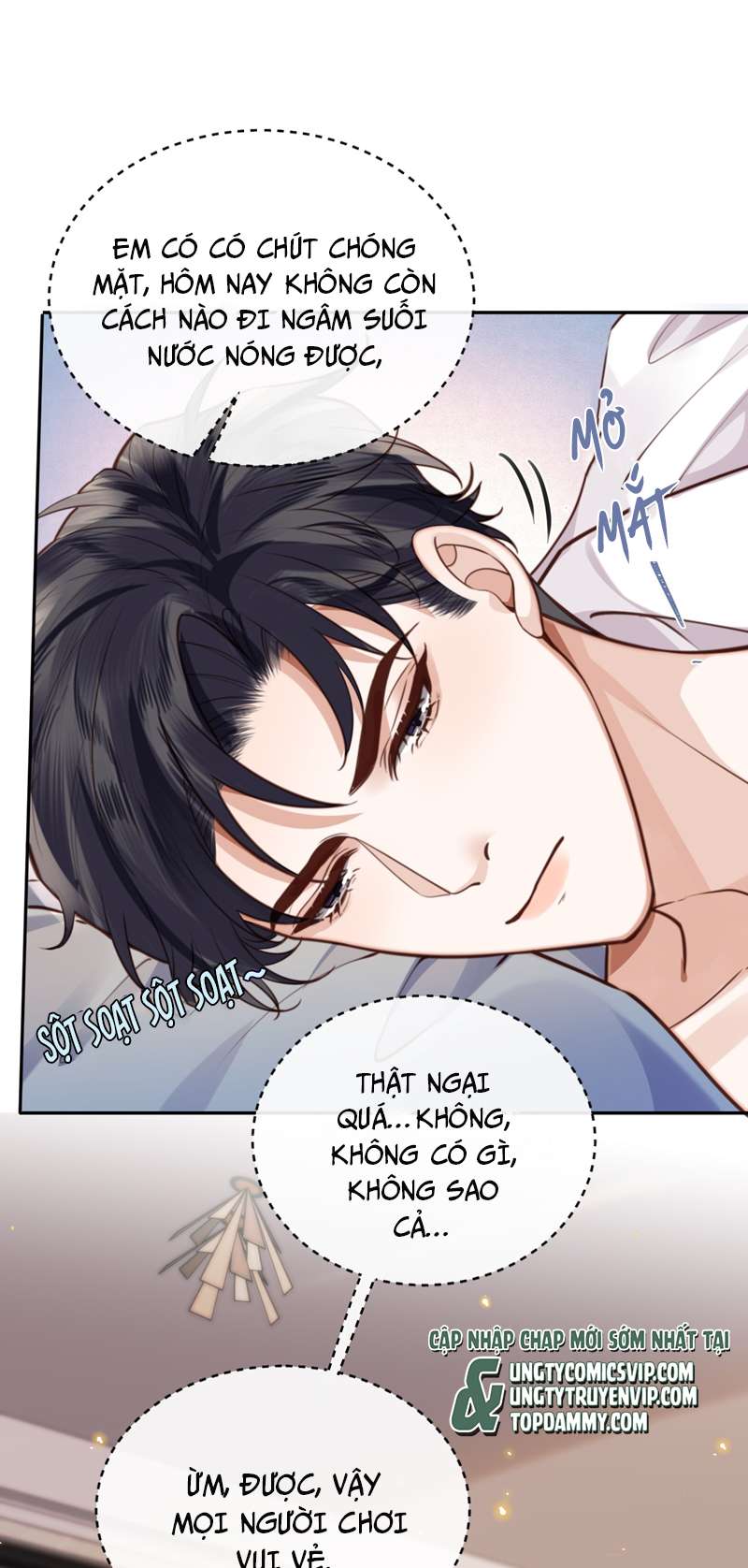 Tổng Tài Định Chế Tư Nhân Chapter 60 - Trang 4