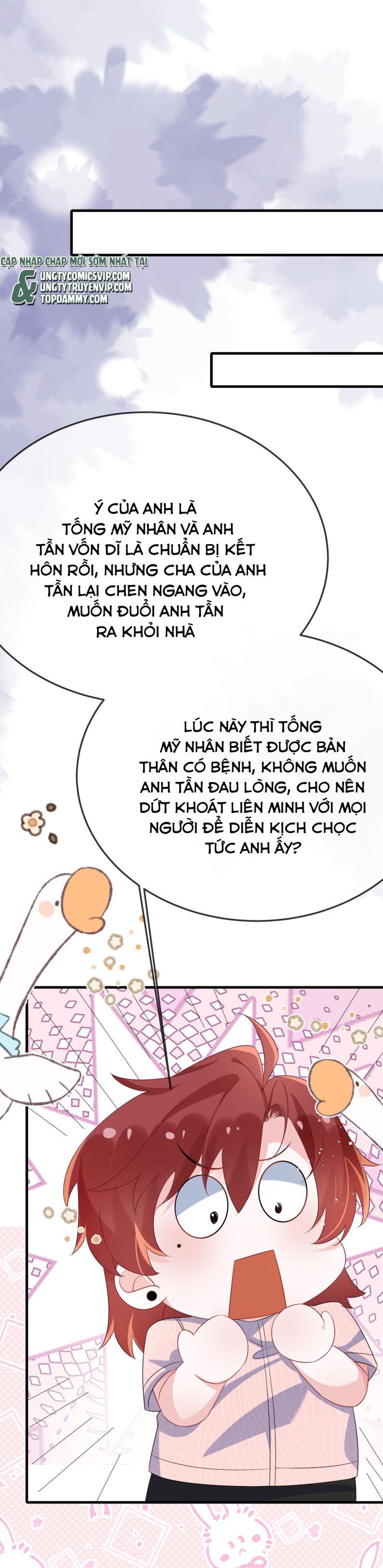 Giáo Bá Là Một Tên Yêu Tinh Chapter 77 - Trang 4