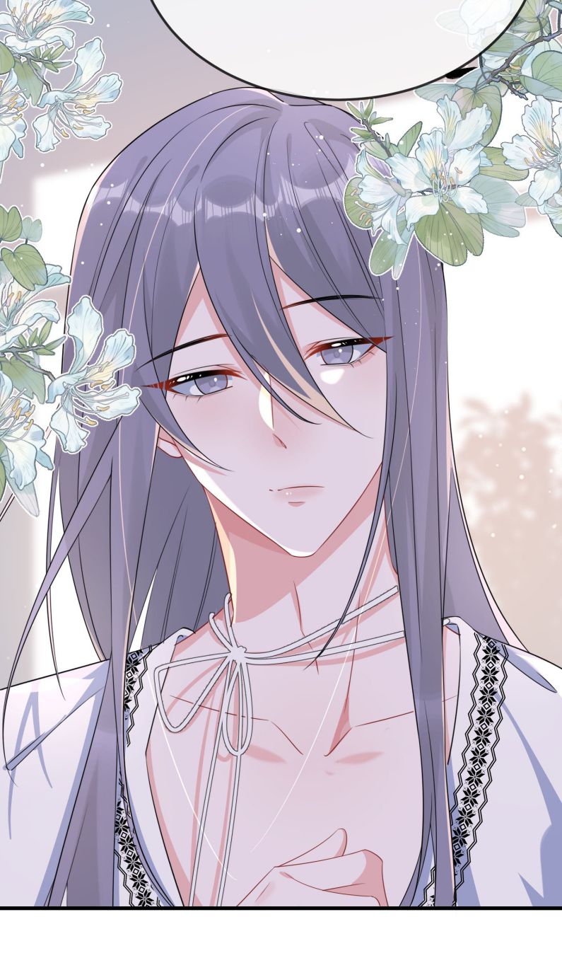 Giáo Bá Là Một Tên Yêu Tinh Chapter 77 - Trang 4