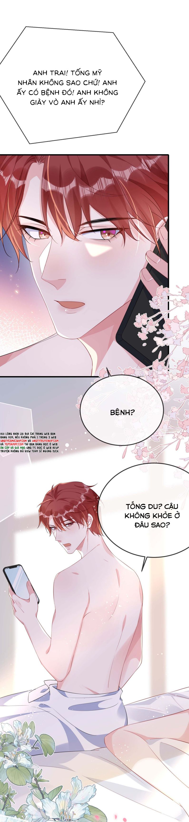 Giáo Bá Là Một Tên Yêu Tinh Chapter 77 - Trang 4